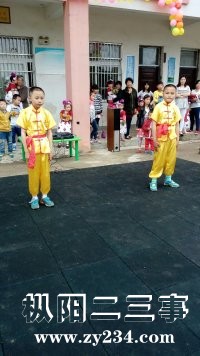 psb (8).jpg
