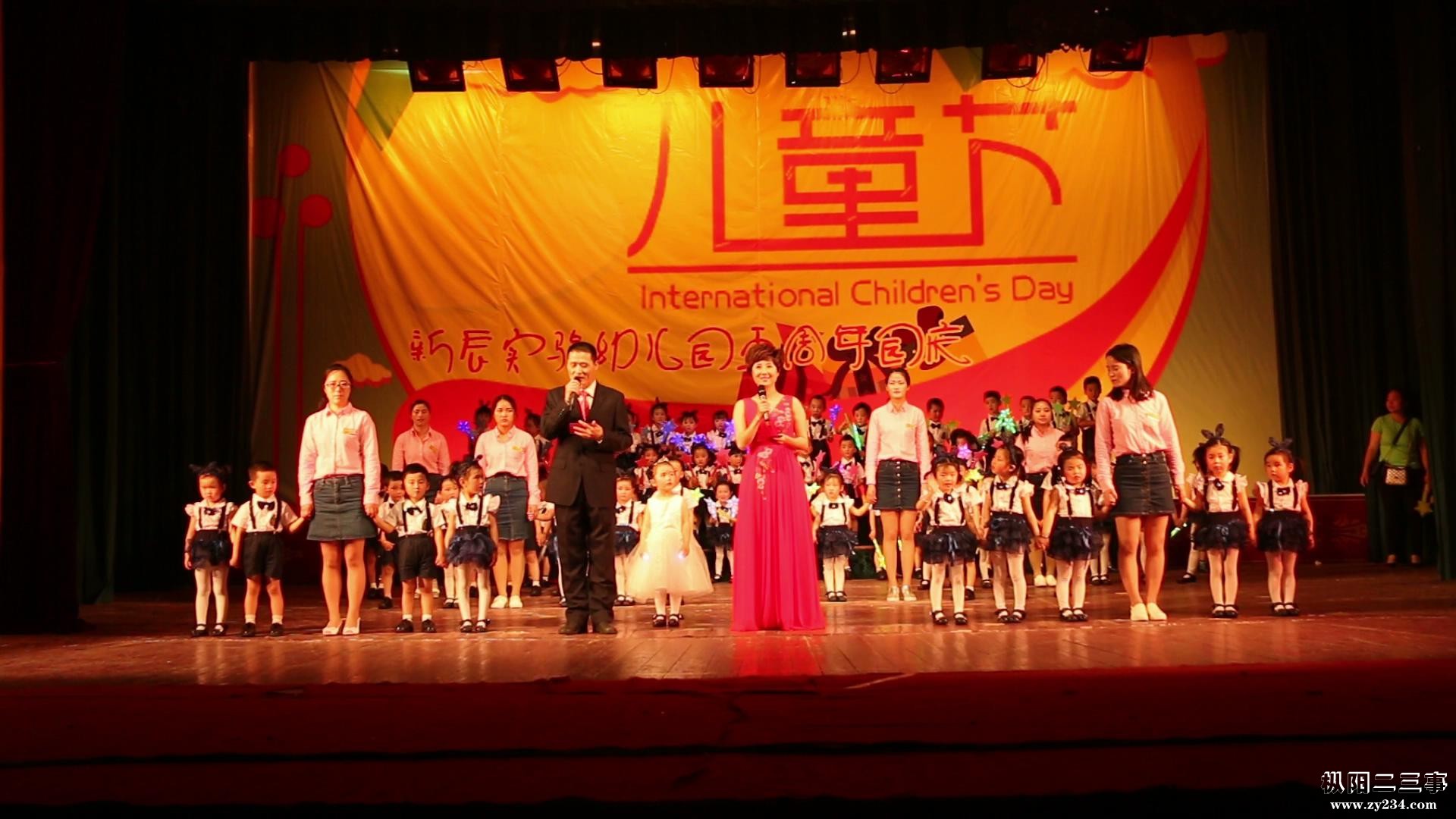MVI_8780_201661173918.JPG