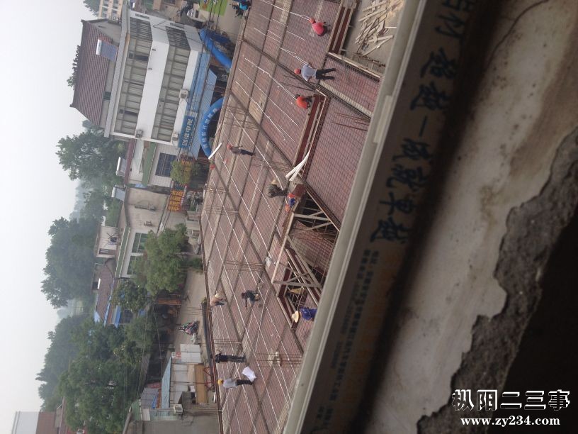 QQ图片20160609202415.jpg
