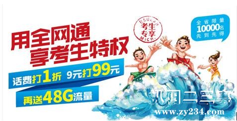 QQ截图20150619103504.jpg