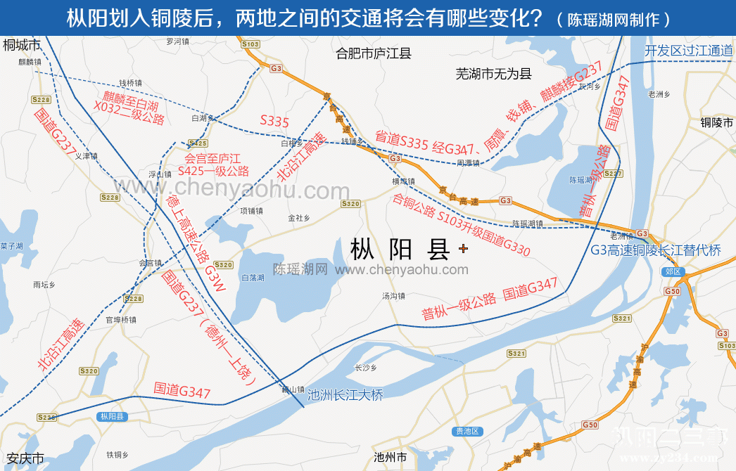 陈瑶湖网 www.chenyaohu.com