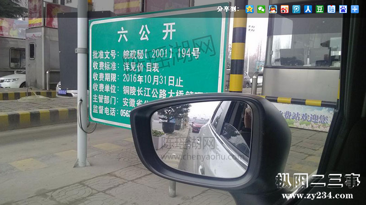 QQ图片20160622165122.png