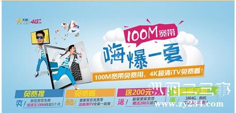 QQ截图20150619103504.jpg