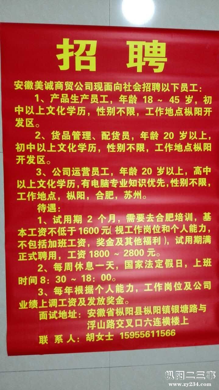 171508147.jpg