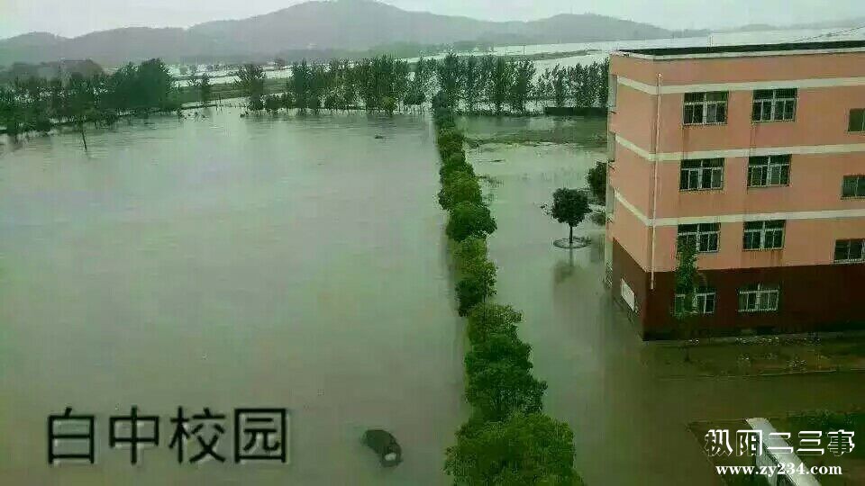 QQ图片20160702172703.jpg