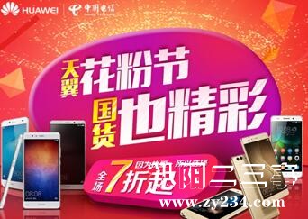 QQ截图20150619103504.jpg