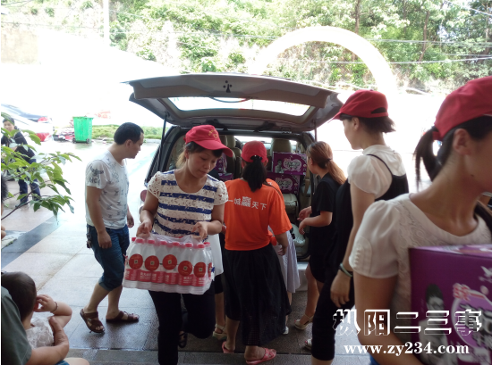 QQ图片20160706164506.png