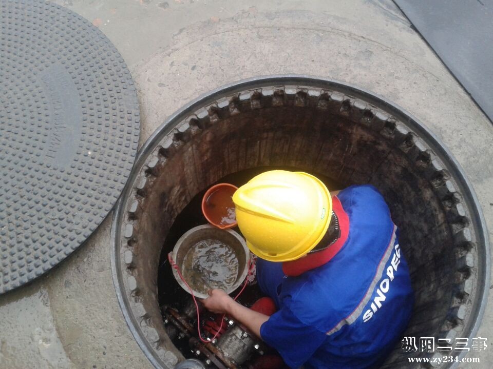 QQ图片20160708122432.jpg