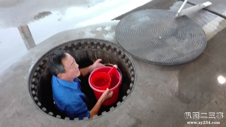 QQ图片20160708122409.jpg