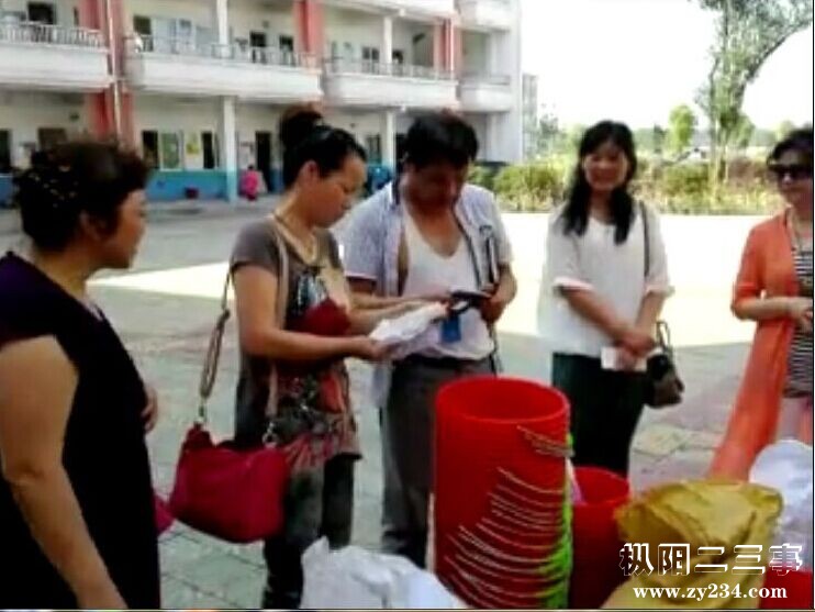 QQ图片20160708223930.jpg