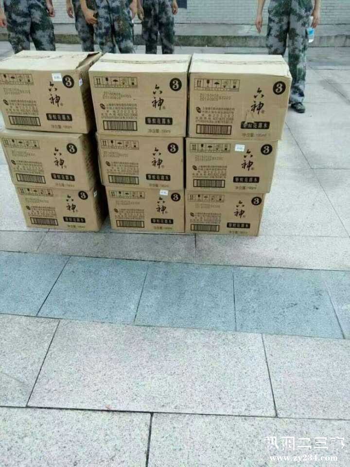 QQ图片20160708220146.jpg