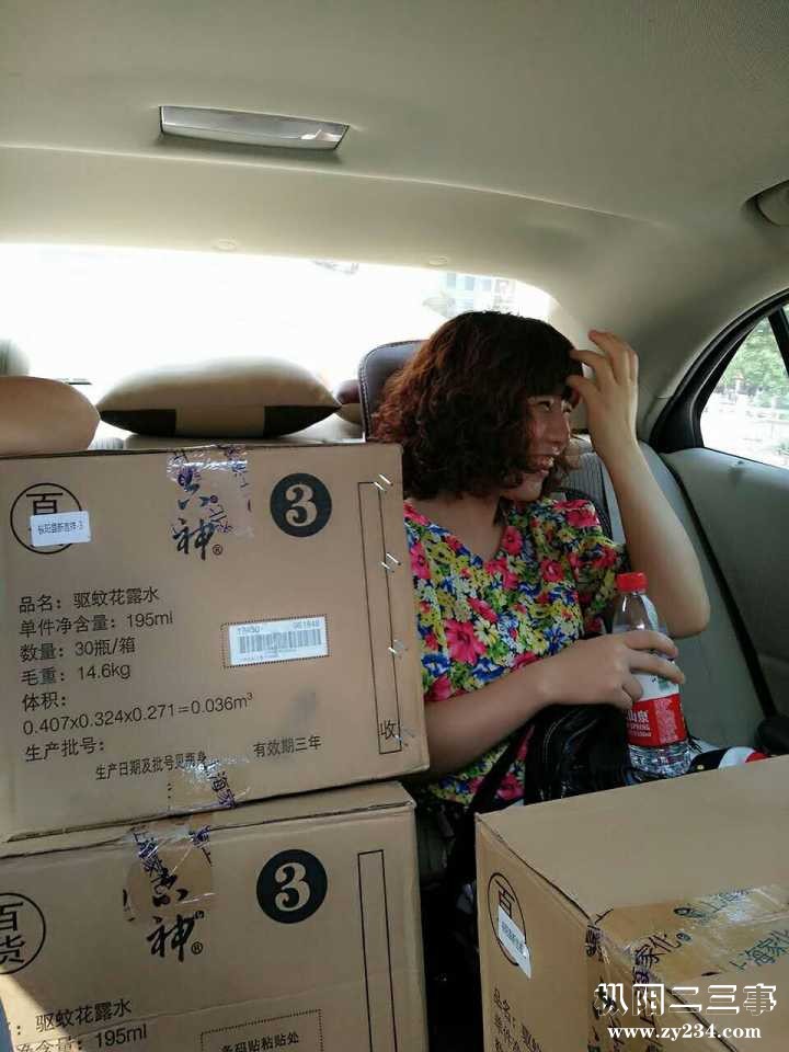 QQ图片20160708220153.jpg