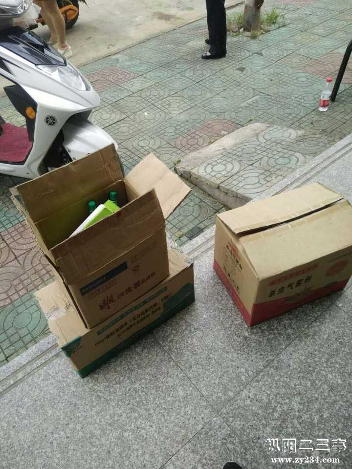QQ图片20160708220201.jpg