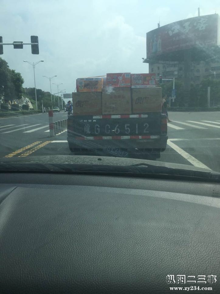 物资运输中