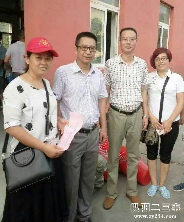 枞阳网爱心志愿者协会