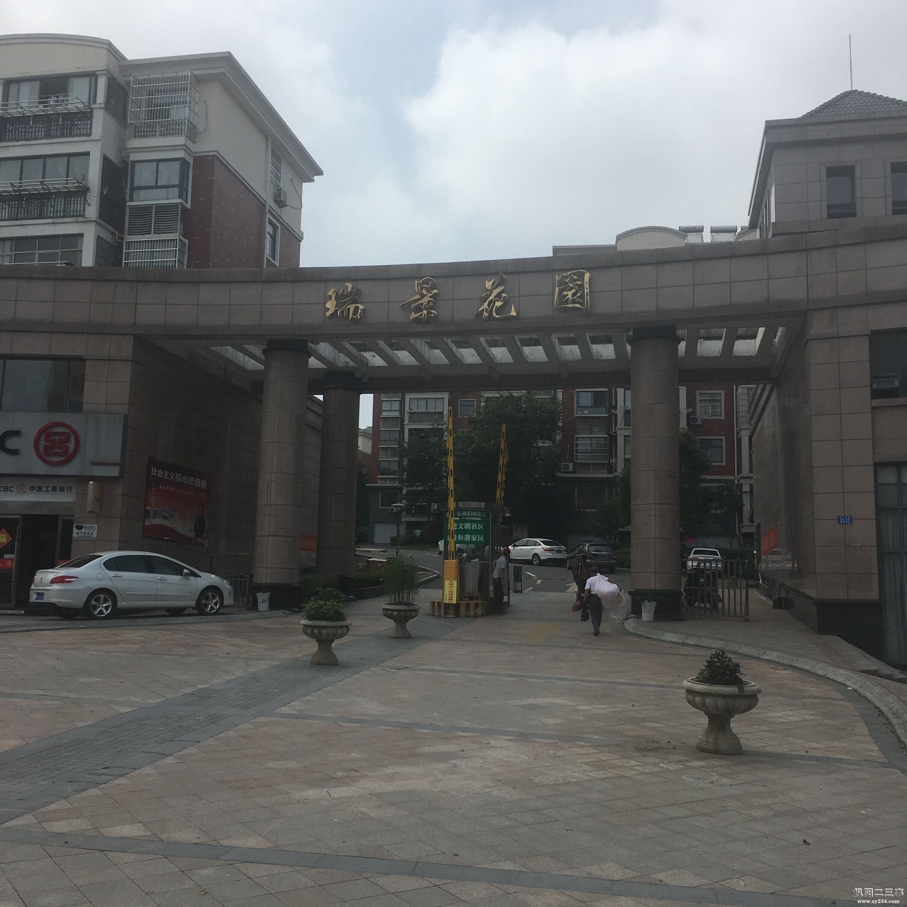 QQ图片20160710142313.jpg