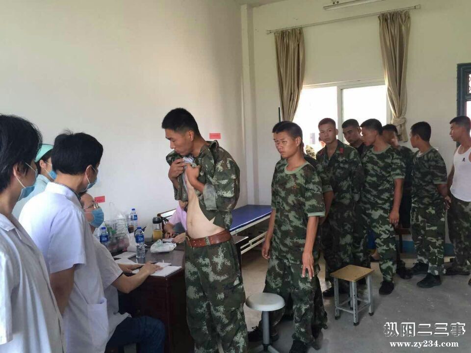 专家诊疗3.jpg