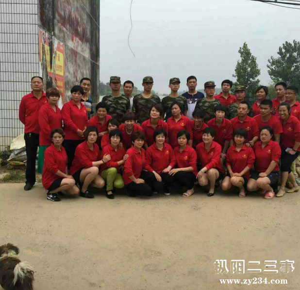 QQ图片20160713234118.png