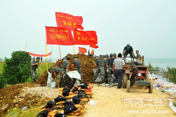 革命圩2.jpg