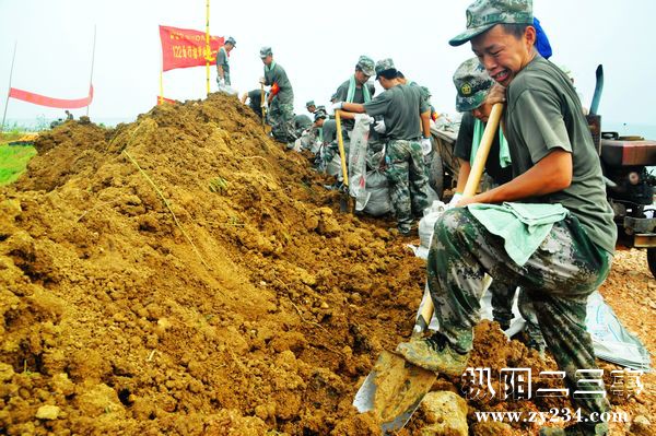 革命圩3.jpg