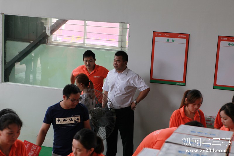 3--IMG_6515.jpg