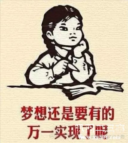 160413sixyadtb1152tjiq.jpg