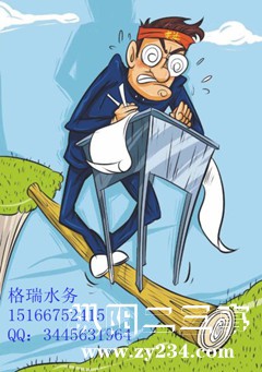 5637987-0_o_副本_副本.jpg