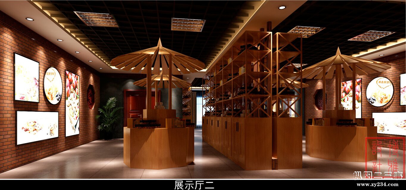 体验馆2_proc.jpg