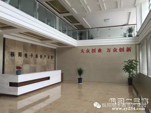 一楼大厅.jpg