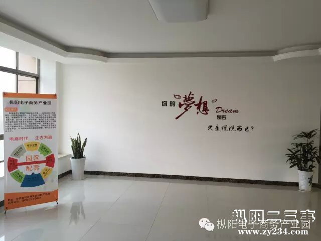 二楼大厅.jpg