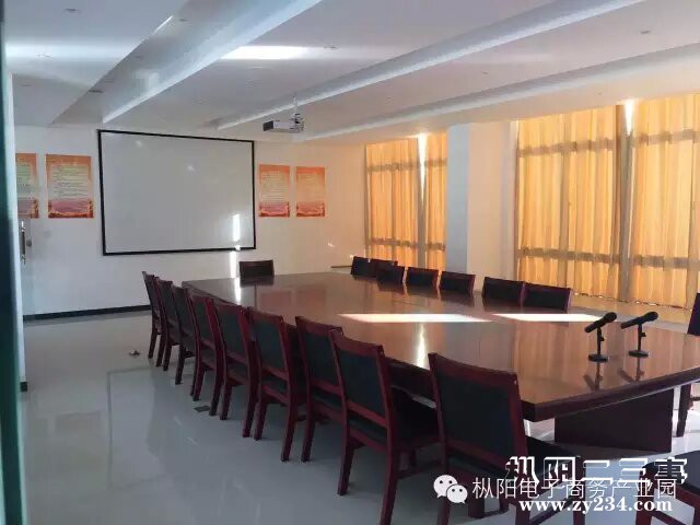 二楼会议室.jpg