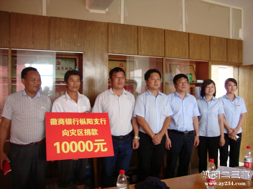 DSC05485_副本.jpg