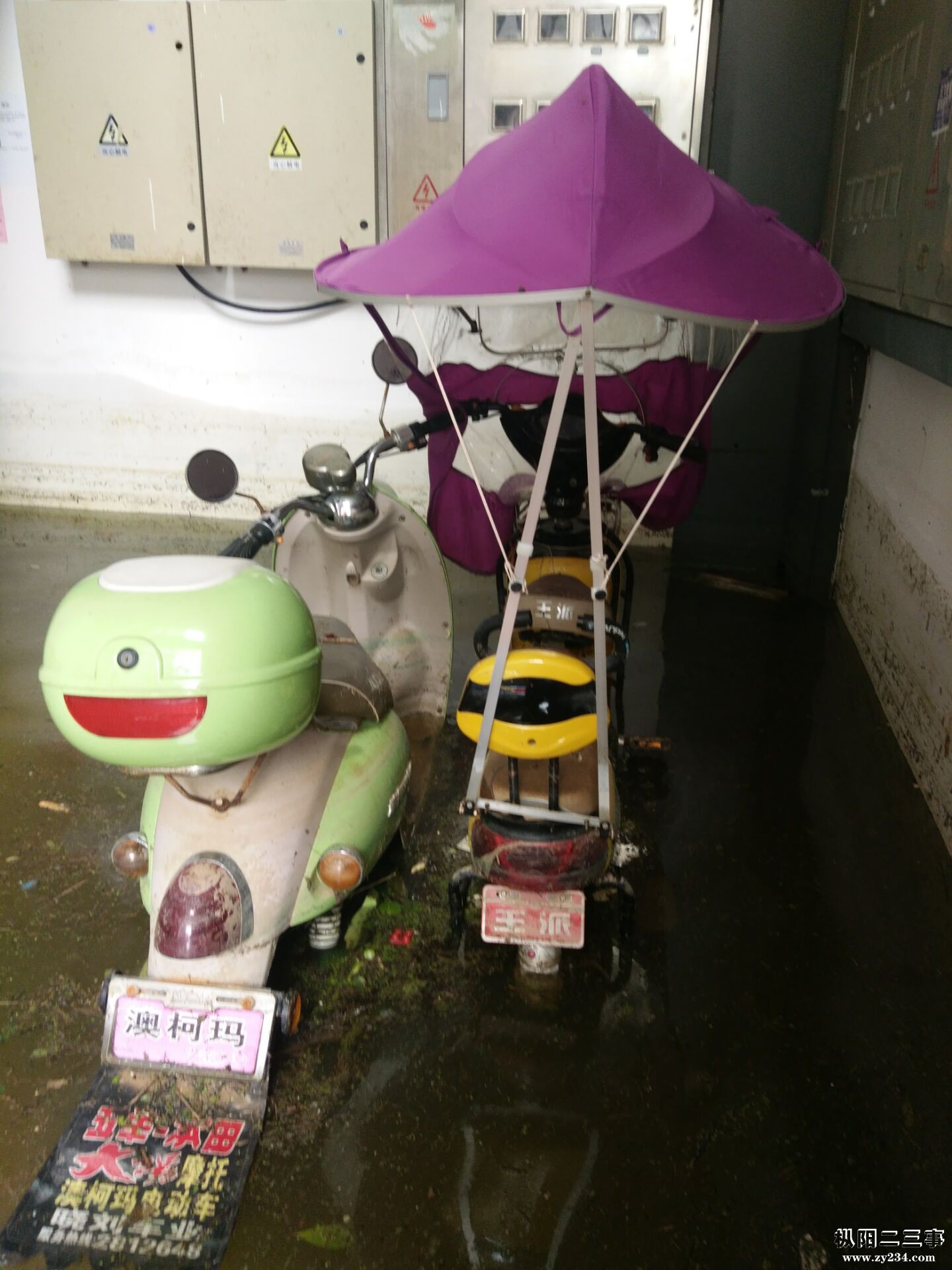 QQ图片20160717084254.jpg
