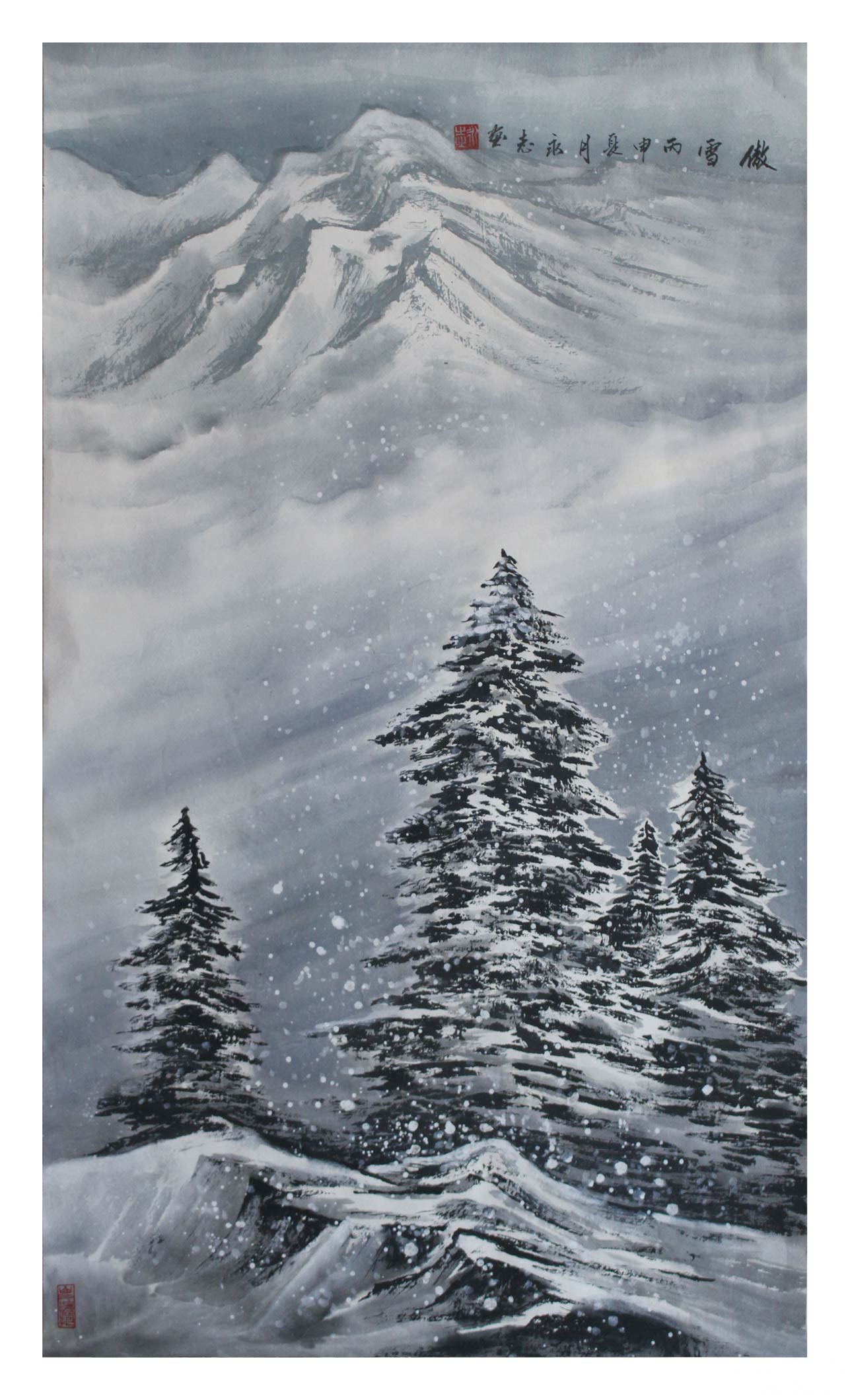 傲雪.jpg
