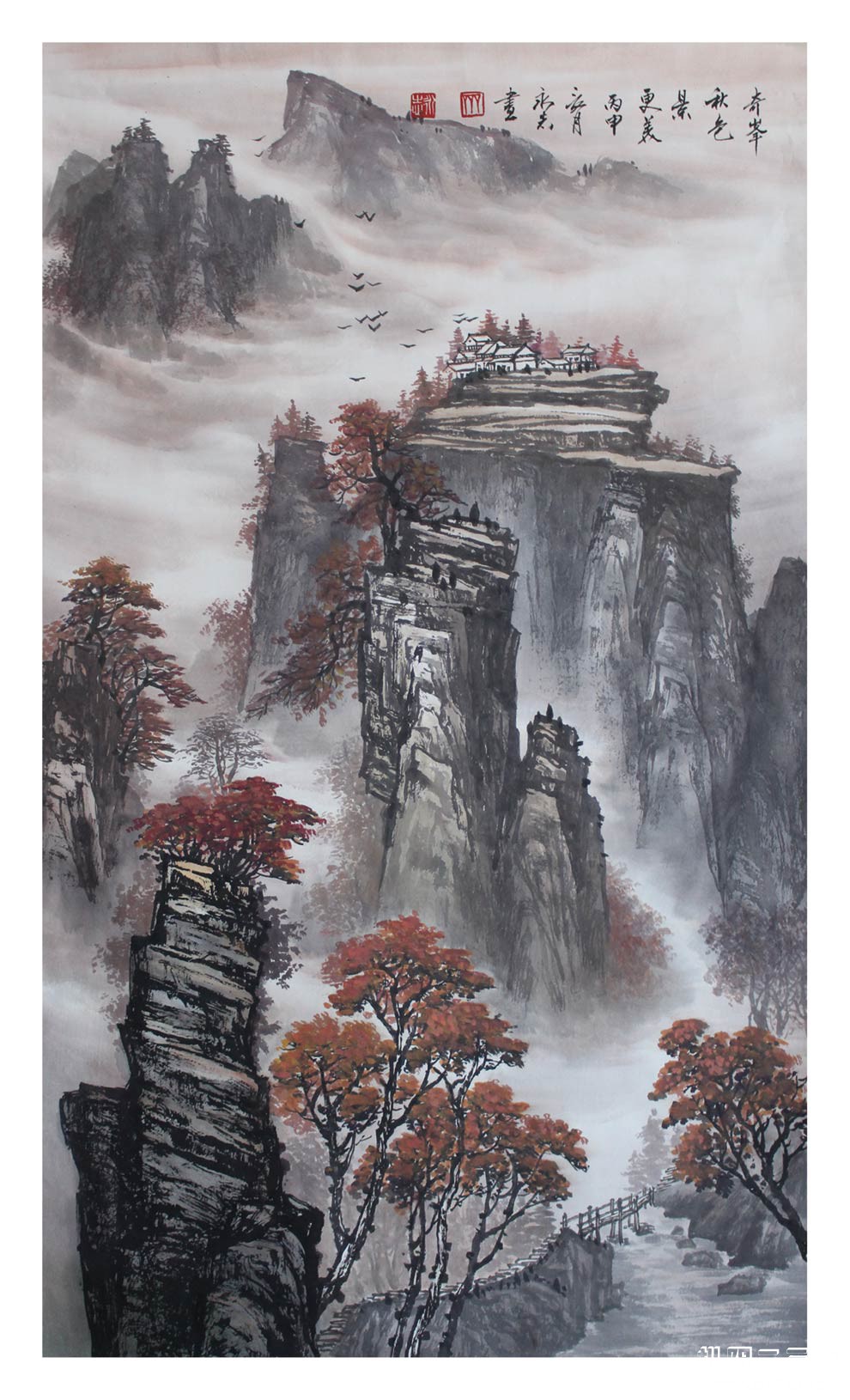 奇峰秋色景更美.jpg