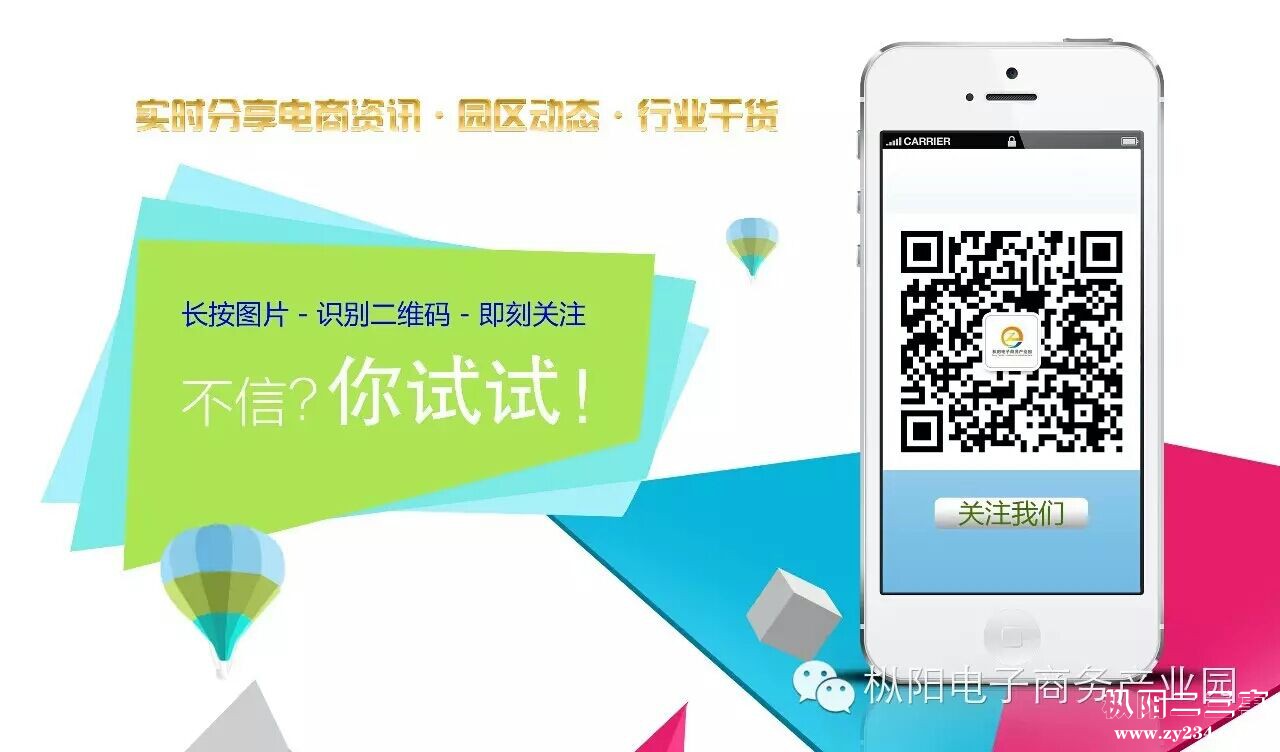 QQ图片二维码.jpg