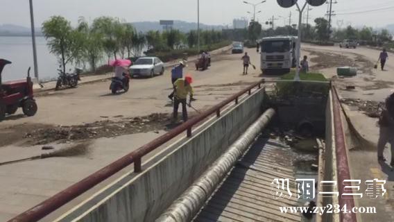 暴风截图2016728180602.jpg