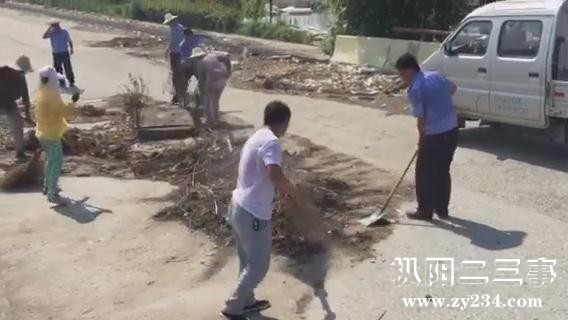 暴风截图2016728231989.jpg
