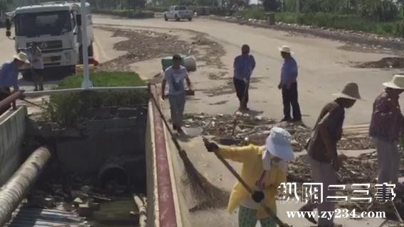 暴风截图2016728200180.jpg