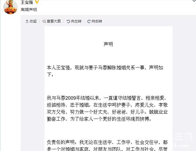 360截图20160814100508089.jpg