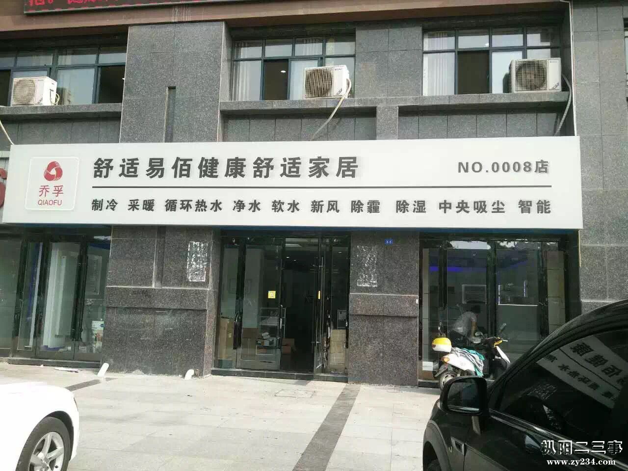 QQ图片20160722170547.jpg