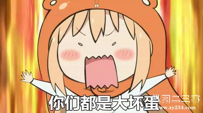 20150905011449_nKNXi.thumb.700_0.jpeg
