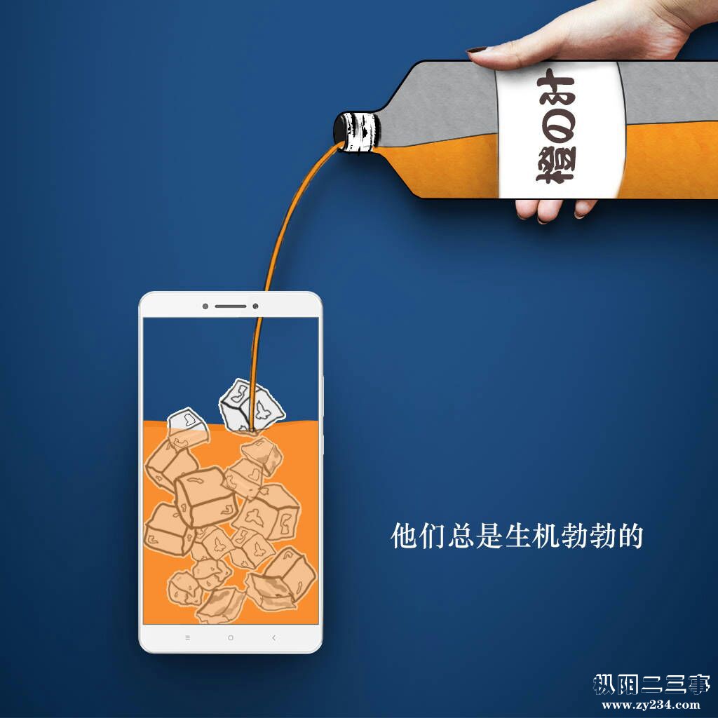 小米Max