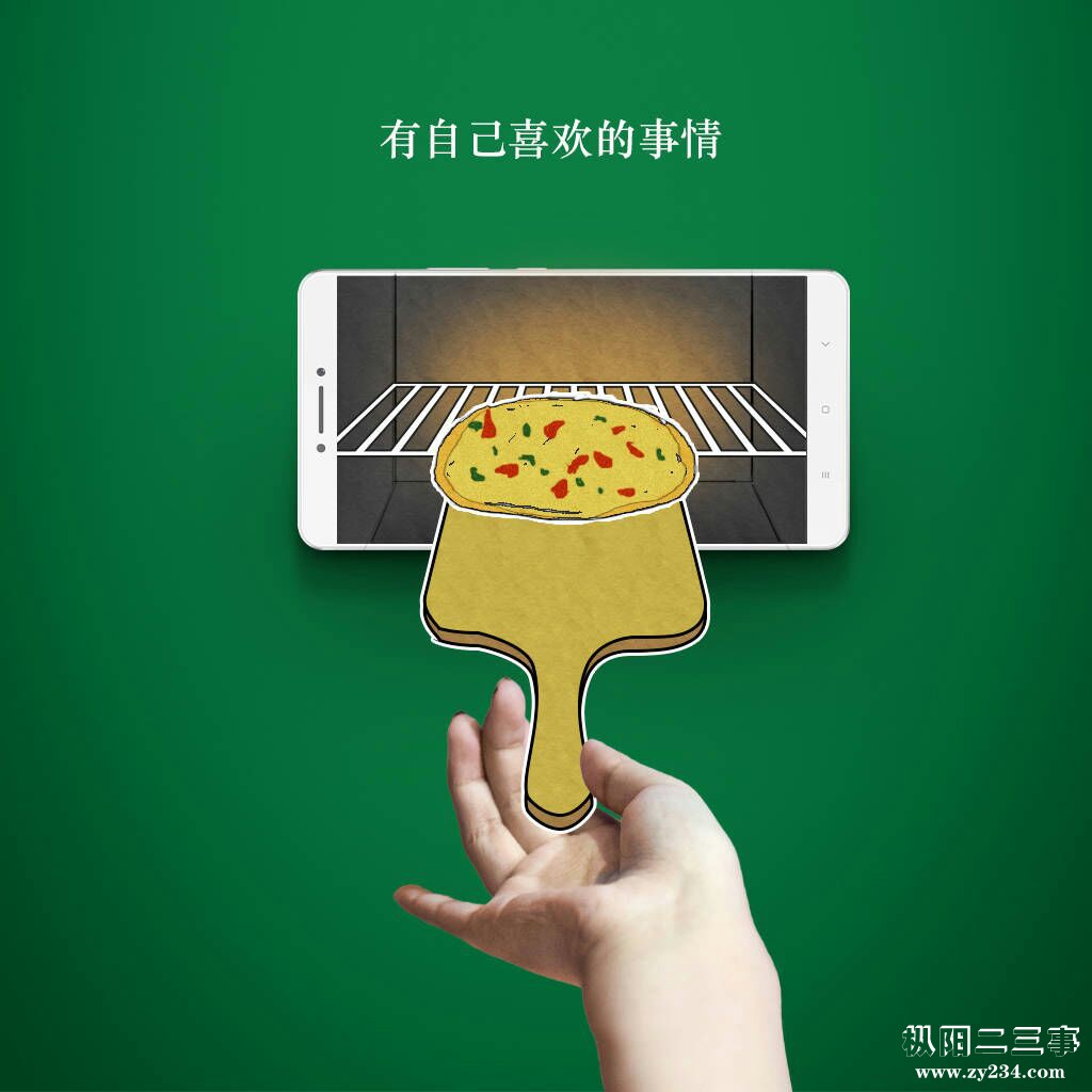 小米Max