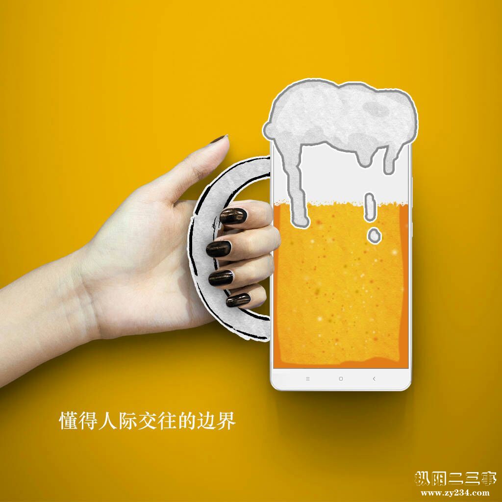 小米Max