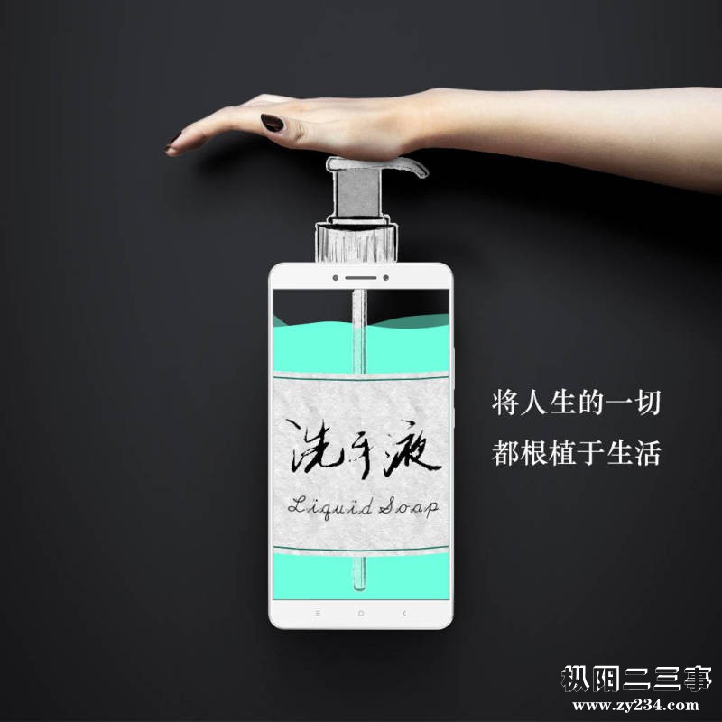 小米Max