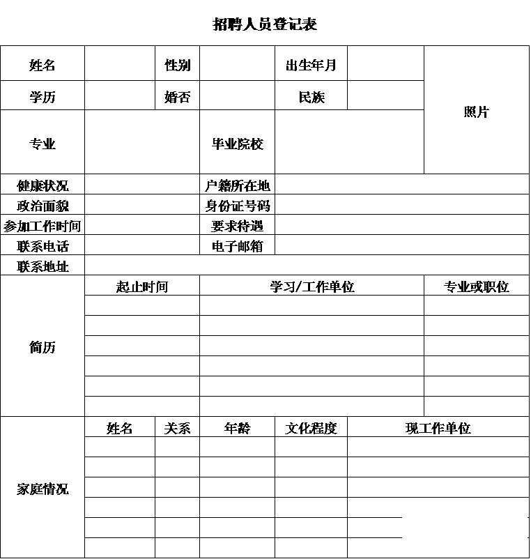 QQ图片.png
