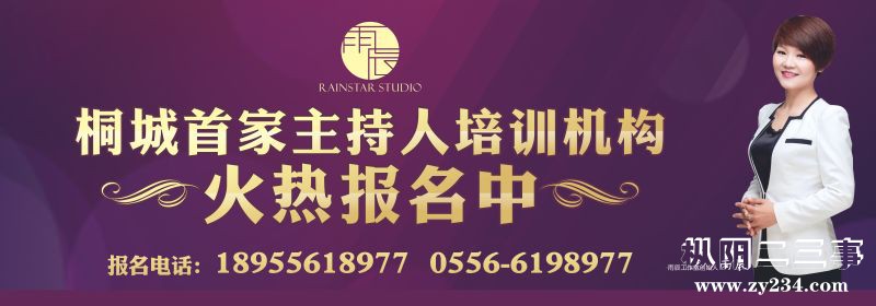 QQ图片20160721101837.jpg
