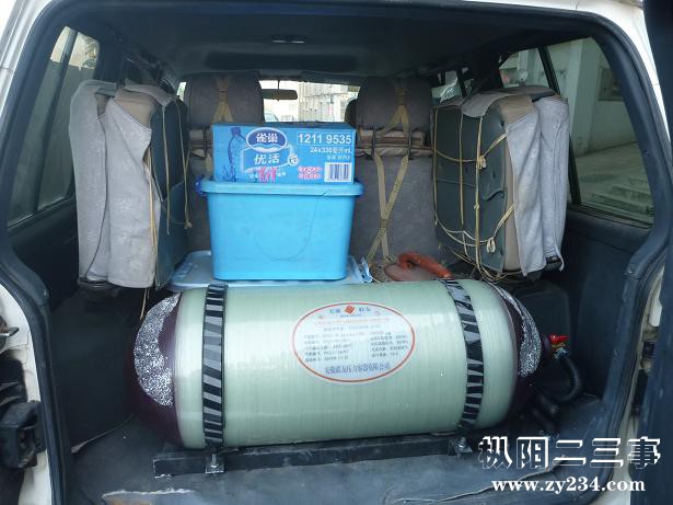 长丰猎豹2.4加装天然气
