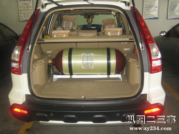 东风景逸X5加装天然气